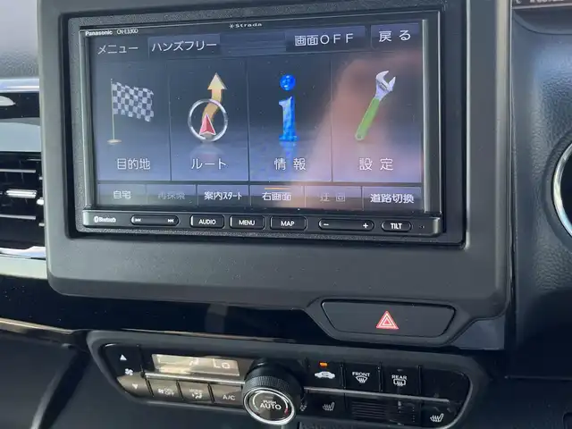 ホンダ Ｎ ＢＯＸ カスタム L ターボ 広島県 2021(令3)年 0.7万km クリスタルブラックパール 社外メモリナビ(CN-E330D)/(CD/BT/ワンセグ)/バックカメラ/両側パワースライドドア/ホンダセンシング/D/N席シートヒーター/純正AW15インチ/LEDヘッドライト/オートライト/ドラレコ/ETC/革巻きハンドル/ステアリングリモコン/スマートキー/オートリトラミラー/アレルクリーンプラスシート/プラズマクラスター搭載フルオート・エアコンディショナー/運転席＆助手席シートバックテーブル/プライムスムース＆トリコットコンビシート/保証書/取扱説明書/ナビ取説
