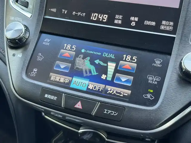 トヨタ クラウン ハイブリッド アスリートS 愛媛県 2014(平26)年 12.9万km ホワイトパールクリスタルシャイン サンルーフ　禁煙車　純正ナビ　Ｂｌｕｅｔｏｏｔｈ　ＤＶＤ　フルセグＴＶ　バックカメラ　シートヒーター　　ステアリングヒーター　前列パワーシート　レーダー探知機　ＥＴＣ　ＨＩＤヘッドライト