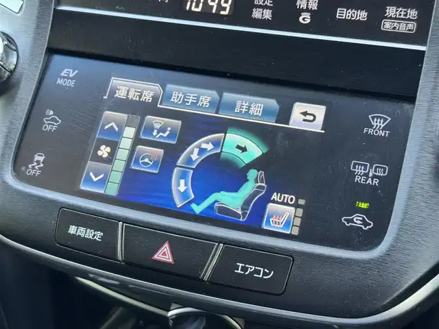 トヨタ クラウン ハイブリッド アスリートS 愛媛県 2014(平26)年 12.9万km ホワイトパールクリスタルシャイン サンルーフ　禁煙車　純正ナビ　Ｂｌｕｅｔｏｏｔｈ　ＤＶＤ　フルセグＴＶ　バックカメラ　シートヒーター　　ステアリングヒーター　前列パワーシート　レーダー探知機　ＥＴＣ　ＨＩＤヘッドライト