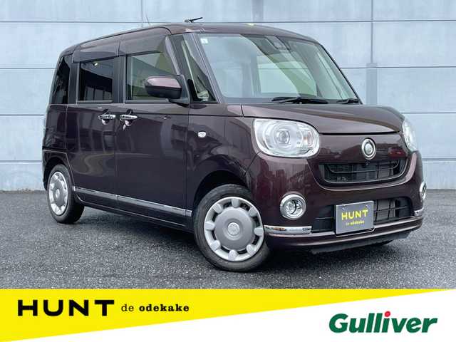 ダイハツ ムーヴ キャンバス G メイクアップ リミテッド　SAⅢ 千葉県 2021(令3)年 1.5万km プラムブラウンクリスタルマイカ 衝突軽減ブレーキ/全方位カメラ/両側パワースライドドア/純正８インチＳＤナビ/フルセグＴＶ/ＨＤＭＩ/Ｂｌｕｅｔｏｏｔｈ/ＬＥＤヘッドライト/オートハイビーム/プッシュスタート/スマートキー