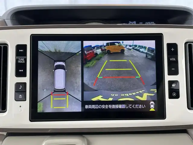 ダイハツ ムーヴ キャンバス G メイクアップ リミテッド　SAⅢ 千葉県 2021(令3)年 1.5万km プラムブラウンクリスタルマイカ 衝突軽減ブレーキ/全方位カメラ/両側パワースライドドア/純正８インチＳＤナビ/フルセグＴＶ/ＨＤＭＩ/Ｂｌｕｅｔｏｏｔｈ/ＬＥＤヘッドライト/オートハイビーム/プッシュスタート/スマートキー