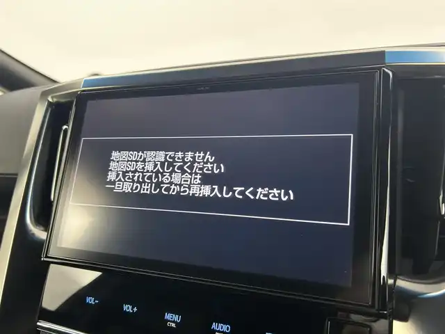 トヨタ アルファード S Aパッケージ タイプブラック 千葉県 2016(平28)年 4.8万km ブラック 禁煙車/プリクラッシュセーフティ/後席モニター/両側電動スライドドア/パワーバックドア/純正10型ナビ（NSZN-Z66T）/CD/DVD/Bluetooth/フルセグTV/バックカメラ/レーダークルーズコントロール/クリアランスソナー/ハーフレザーシート/ビルトインETC/ウッド調コンビステアリング/ステアリングスイッチ/オートライト/横滑り防止機能/電動パーキング/純正17インチアルミホイール/純正フロアマット/プッシュスタート