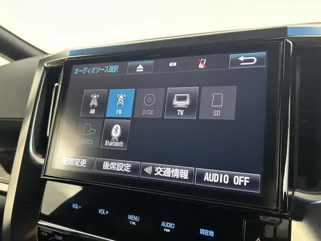 トヨタ アルファード S Aパッケージ タイプブラック 千葉県 2016(平28)年 4.8万km ブラック 禁煙車/プリクラッシュセーフティ/後席モニター/両側電動スライドドア/パワーバックドア/純正10型ナビ（NSZN-Z66T）/CD/DVD/Bluetooth/フルセグTV/バックカメラ/レーダークルーズコントロール/クリアランスソナー/ハーフレザーシート/ビルトインETC/ウッド調コンビステアリング/ステアリングスイッチ/オートライト/横滑り防止機能/電動パーキング/純正17インチアルミホイール/純正フロアマット/プッシュスタート