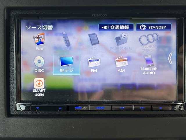 ホンダ Ｎ ＢＯＸ カスタム L 沖縄県 2022(令4)年 2.9万km メテオロイドグレーメタリック 社外ナビ　ＡＭ／ＦＭ／ＣＤ／ＤＶＤ　/Ｂｕｌｅｔｏｏｔｈ　/フルセグＴＶ　/バックモニター　/片側パワスラ　/ＥＴＣ　/追従クルーズコントロール　/レーンキープアシスト　/電動パーキングブレーキ　/衝突軽減装置