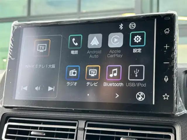 ダイハツ アトレー バン RS 愛知県 2023(令5)年 3.4万km ブラックマイカメタリック ターボ/純正ディスプレイオーディオ(フルセグTV/AM・FM/BT/AppleCarPlay/AndroidAuto/HDMI)/バックカメラ/ビルトインETC/前方ドラレコ/スマートアシスト/クルーズコントロール/レーンキープアシスト/LEDヘッドランプ/LEDフォグランプ/ドアミラーターンランプ/純正フロアマット/スペアキー/プッシュスタート/保証書/取扱説明書