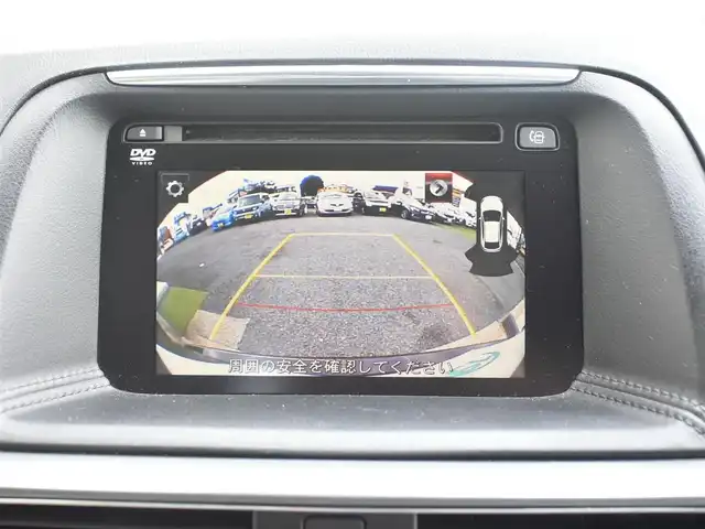 マツダ ＣＸ－５ 25S Lパッケージ 神奈川県 2016(平28)年 3.7万km ジェットブラックマイカ 純正メモリナビ/バックカメラ/フルセグテレビ/Bluetooth/アダプティブクルーズ/レザーシート/シートヒーター/パワーシート/ETC/LEDヘッドライト/スマートキー/プッシュスタート/保証書/取説/記録(H.29.R.1.3)