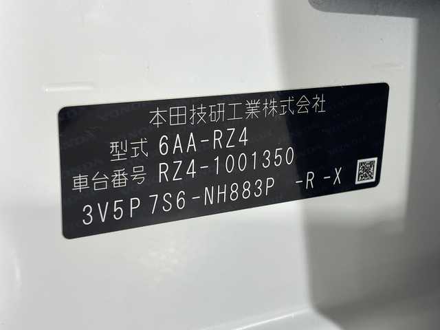 ホンダ ＺＲ－Ｖ ハイブリッド e:HEV Z 神奈川県 2022(令4)年 3.7万km プラチナホワイトパール ホンダセンシング/・衝突軽減ブレーキ/・歩行者事故低減ステアリング/・路外逸脱抑制機能/・車線維持支援システム/・渋滞追従機能付きアダプティブクルーズコントロール/・トラフィックジャムアシスト/・誤発進抑制機能/・近距離衝突軽減ブレーキ/・パーキングセンサーシステム/・オートハイビーム/純正ナビ/・BT/フルセグTV/AppleCarPlay/AndroidAuto/USB/AM/FM/レザーシート/シートヒーター(D/N)/パワーシート(D/N)/シートメモリー(D)/BOSEスピーカー/Qi充電/BSM/電動サイドブレーキ/オートブレーキホールド/ビルトインETC2.0/ドライブレコーダー/パワーバックドア/革巻きステアリング/ステアリングスイッチ/ステアリングヒーター/パドルシフト/Autoライト/スマートキー/スペアキー/プッシュスタートボタン/ダウンヒルアシスト/自動防眩ミラー/SOSコール/LEDヘッドライト/フォグランプ/純正フロアマット/純正アルミホイール/純正ドアバイザー