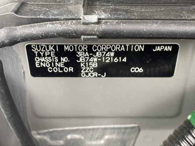 スズキ ジムニー シエラ JC 岐阜県 2020(令2)年 3.8万km ジャングルグリーン カロッツェリア9インチナビ(AVIC-CQ911)/CD/DVD/Bluetooth/SD/USB/フルセグTV/バックモニター/デュアルセンサーブレーキサポート/車線逸脱警報機能/クルーズコントロール/ヒルディセントコントロール/シートヒーター/ヒーテッドドアミラー/前後ドライブレコーダー/ETC/USB電源ソケット