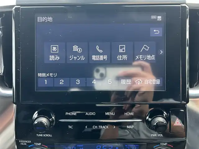 トヨタ アルファード S Cパッケージ 大阪府 2021(令3)年 6.2万km ホワイトパールクリスタルシャイン ナビ　/Ｂｌｕｅｔｏｏｔｈ　/バックカメラ　/フリップダウンモニター　/サンルーフ　/両側パワースライドドア　/パワーバックドア　/シーケンシャルウインカー　/スペアタイヤ　/ビルトインＥＴＣ　/ＡＣ１００Ｖ/フロアーマット/サイドバイザー