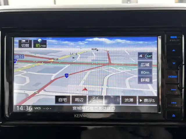 スズキ スペーシア ギア HYBRID XZターボ 宮城県 2021(令3)年 3.7万km デニムブルー ガンメタリック 2トーン 登録時走行距離36275km/AM・FM・CD・Bluetooth・フルセグTV・iPod/クルーズコントロール/ETC/バックカメラ/両側パワースライドドア/シートヒーター（D＋N）/ルーフレール/クリアランスソナー/スペアキー（2本）/ベンチシート/後席サンシェード/後席ISOFIX/フォグランプ/ウインカーミラー