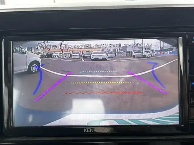 スズキ スペーシア ギア HYBRID XZターボ 宮城県 2021(令3)年 3.7万km デニムブルー ガンメタリック 2トーン 登録時走行距離36275km/AM・FM・CD・Bluetooth・フルセグTV・iPod/クルーズコントロール/ETC/バックカメラ/両側パワースライドドア/シートヒーター（D＋N）/ルーフレール/クリアランスソナー/スペアキー（2本）/ベンチシート/後席サンシェード/後席ISOFIX/フォグランプ/ウインカーミラー