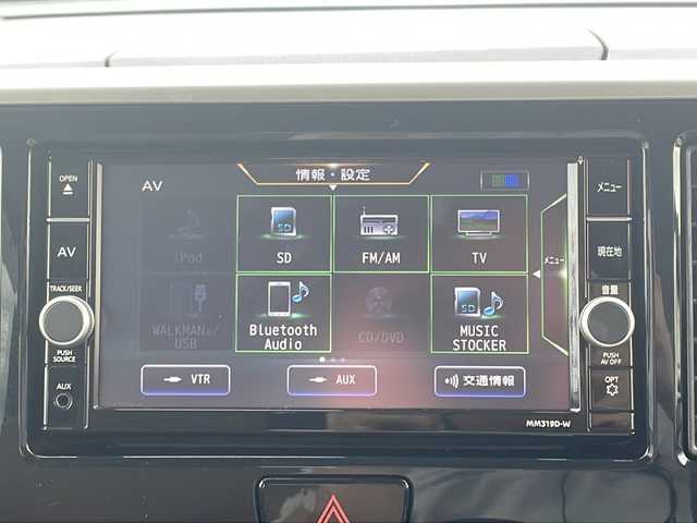日産 デイズ ルークス HWS X Vセレクション 福岡県 2020(令2)年 6.2万km プレミアムパープルP 社外ドラレコ/純正ナビ　MM319D-W/（フルセグTV CD AM FM BT)/アラウンドビューモニター/後席エアコンナノイー/両側パワースライドドア/オートライト/ルームミラー（アラウンドビューモニターと連携有）/純正フロアマット/純正ドアバイザー/純正15インチAW
