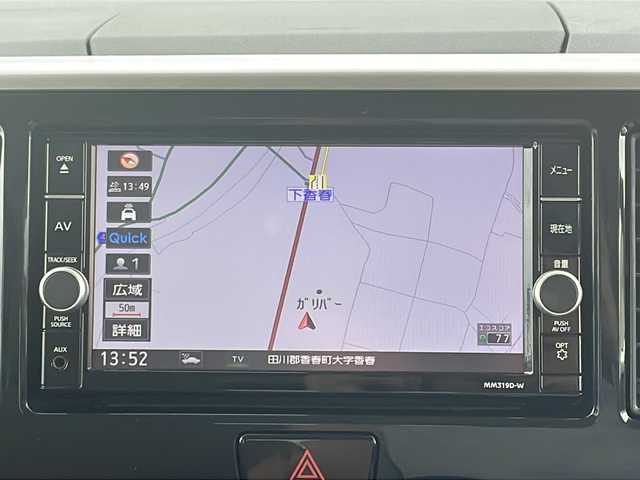 日産 デイズ ルークス HWS X Vセレクション 福岡県 2020(令2)年 6.2万km プレミアムパープルP 社外ドラレコ/純正ナビ　MM319D-W/（フルセグTV CD AM FM BT)/アラウンドビューモニター/後席エアコンナノイー/両側パワースライドドア/オートライト/ルームミラー（アラウンドビューモニターと連携有）/純正フロアマット/純正ドアバイザー/純正15インチAW