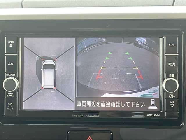 日産 デイズ ルークス HWS X Vセレクション 福岡県 2020(令2)年 6.2万km プレミアムパープルP 社外ドラレコ/純正ナビ　MM319D-W/（フルセグTV CD AM FM BT)/アラウンドビューモニター/後席エアコンナノイー/両側パワースライドドア/オートライト/ルームミラー（アラウンドビューモニターと連携有）/純正フロアマット/純正ドアバイザー/純正15インチAW