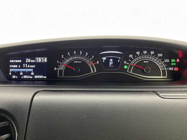 ホンダ Ｎ ＢＯＸ カスタム L 宮崎県 2021(令3)年 3万km プラチナホワイトパール 禁煙車/ホンダセンシング/社外ナビTV/（イクリプス/AVN-R10/CD/Bluetooth/フルセグTV)/社外バックカメラ/社外ETC/純正LEDオートライト/純正LEDフォグ/純正14インチアルミ/純正エアロ/純正ルーフエンドスポイラー/純正フロアマット/左側電動スライドドア/アダプティブクルーズコントロール/レーンディパーチャーアラート/オートマチックハイビーム/クリアランスソナー/オートエアコン/前席シートヒーター/スマートキー/プッシュエンジンスタート/スペアキー/新車時保証書/取扱い説明書