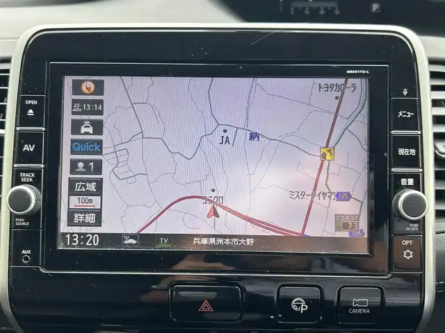 日産 セレナ ハイウェイスター Vセレクション 兵庫県 2017(平29)年 8.5万km ダイヤモンドブラック 純正９型ナビ/・TV.BT.AM.FM/エマージェンシーブレーキ/全方位カメラ/フリップダウンモニター/クルーズコントロール/パーキングアシスト/標識検知/前方ドラレコ/ビルトインＥＴＣ/純正フロアマット/純正ドアバイザー/スペアキー2本