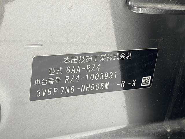 ホンダ ＺＲ－Ｖ ハイブリッド e:HEV Z 沖縄県 2023(令5)年 1.5万km スーパープラチナグレーメタリック 純正ナビ　/　(フルセグTV Bluetooth FM/AM)/マルチビューカメラシステム/ＢＯＳＥサウンド　/ETC2.0/前後ドライブレコーダー　/ホンダセンシング　/レザーシート　/パワーシート　/シートヒーター　/パドルシフト　/ステアリングスイッチ/ステアリングヒーター/クルーズコントロール/クリアランスソナー/LEDヘッドライト/オートライト/純正フロアマット/ＲＡＹＳホイール　/スマートキー/スペアキー/プッシュスタート/保証書/取扱説明書