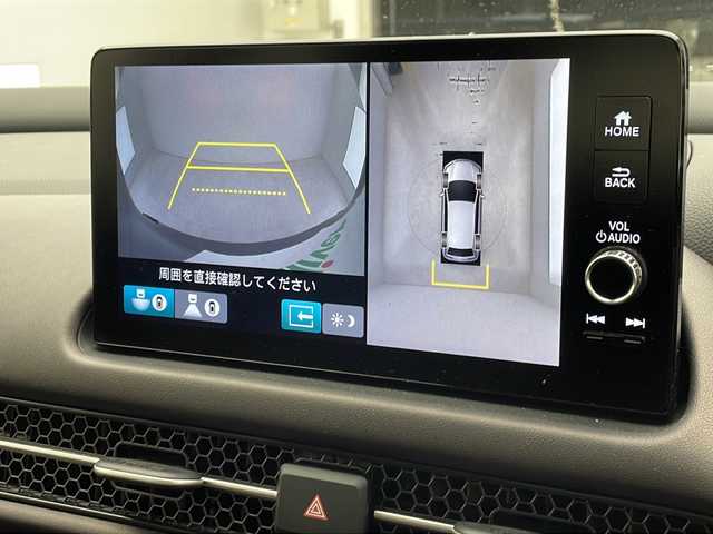 ホンダ ＺＲ－Ｖ ハイブリッド e:HEV Z 沖縄県 2023(令5)年 1.5万km スーパープラチナグレーメタリック 純正ナビ　/　(フルセグTV Bluetooth FM/AM)/マルチビューカメラシステム/ＢＯＳＥサウンド　/ETC2.0/前後ドライブレコーダー　/ホンダセンシング　/レザーシート　/パワーシート　/シートヒーター　/パドルシフト　/ステアリングスイッチ/ステアリングヒーター/クルーズコントロール/クリアランスソナー/LEDヘッドライト/オートライト/純正フロアマット/ＲＡＹＳホイール　/スマートキー/スペアキー/プッシュスタート/保証書/取扱説明書