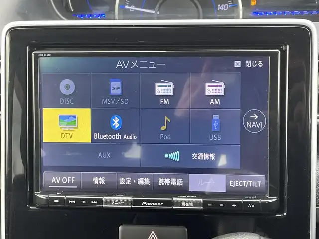 マツダ フレア ハイブリッド XS 鳥取県 2018(平30)年 10万km ピュアホワイトP (株)IDOMが運営する【じしゃロン鳥取店】の自社ローン対象車両になります。こちらは現金ご利用時の価格です。自社ローンご希望の方は別途その旨お申付け下さい。/社外ナビ（AVIC-RLS901）/・フルセグTV/・AM/FM/・CD/DVD/・Bluetooth接続/バックカメラ/アイドリングストップ/プッシュスタート/社外ドライブレコーダー/ETC