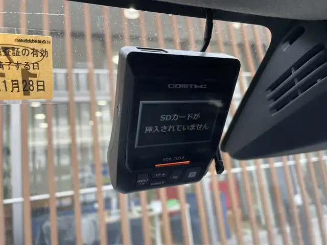 マツダ フレア ハイブリッド XS 鳥取県 2018(平30)年 10万km ピュアホワイトP (株)IDOMが運営する【じしゃロン鳥取店】の自社ローン対象車両になります。こちらは現金ご利用時の価格です。自社ローンご希望の方は別途その旨お申付け下さい。/社外ナビ（AVIC-RLS901）/・フルセグTV/・AM/FM/・CD/DVD/・Bluetooth接続/バックカメラ/アイドリングストップ/プッシュスタート/社外ドライブレコーダー/ETC