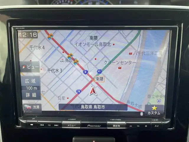 マツダ フレア ハイブリッド XS 鳥取県 2018(平30)年 10万km ピュアホワイトP (株)IDOMが運営する【じしゃロン鳥取店】の自社ローン対象車両になります。こちらは現金ご利用時の価格です。自社ローンご希望の方は別途その旨お申付け下さい。/社外ナビ（AVIC-RLS901）/・フルセグTV/・AM/FM/・CD/DVD/・Bluetooth接続/バックカメラ/アイドリングストップ/プッシュスタート/社外ドライブレコーダー/ETC