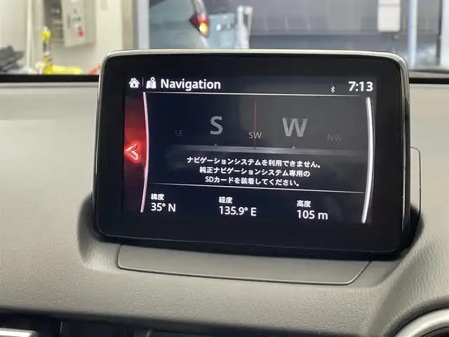 マツダ マツダ２ 15S プロアクティブ Sパッケージ 滋賀県 2020(令2)年 0.3万km セラミックM 純正SDナビ/【Bluetooth/USB/Apple CarPlay/Android Auto】/全方位カメラ/クルーズコントロール/衝突被害軽減ブレーキ/LEDヘッドライト/オートマチックハイビーム/クリアランスソナー/D/Nシートヒーター/ETC/ヘッドアップディスプレイ/パドルシフト/プッシュスタート/スマートキー/ステアリングリモコン