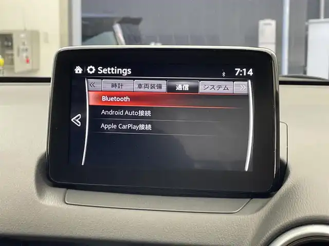 マツダ マツダ２ 15S プロアクティブ Sパッケージ 滋賀県 2020(令2)年 0.3万km セラミックM 純正SDナビ/【Bluetooth/USB/Apple CarPlay/Android Auto】/全方位カメラ/クルーズコントロール/衝突被害軽減ブレーキ/LEDヘッドライト/オートマチックハイビーム/クリアランスソナー/D/Nシートヒーター/ETC/ヘッドアップディスプレイ/パドルシフト/プッシュスタート/スマートキー/ステアリングリモコン