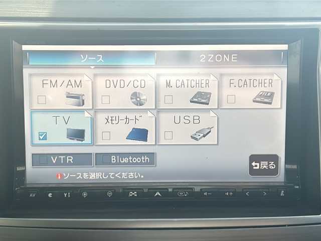 スバル レガシィ ツーリングワゴン 2．5GT Sパッケージ 高知県 2009(平21)年 14.1万km サテンホワイトパール 柿本改マフラー/ＭＴ/純正１８インチアルミ/フルセグＴＶ/Ｂｌｕｅｔｏｏｔｈオーディオ/ＣＤ・ＤＶＤ/バックカメラ/ＥＴＣ/純正フロアマット/オートライト/純正フロアマット/ハーフレザー/パワーシート