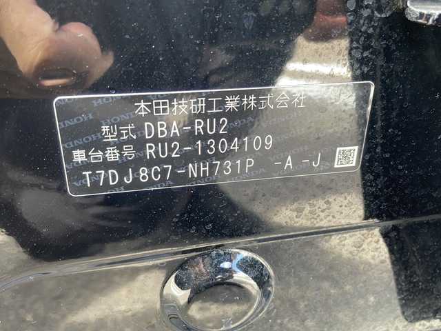 車両画像23