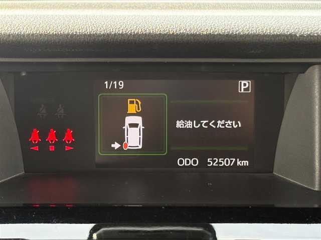 トヨタ タンク カスタムG S 山口県 2018(平30)年 5.3万km レーザーブルークリスタルシャイン ワンオーナー/両側パワースライドドア /SDナビ フルセグTV CD DVD BT/バックカメラ/クルーズコントロール/LEDオートヘッドライト/フォグライト /衝突被害軽減ブレーキ/ドラレコ/スマートキー/革巻きステアリング/ステアリングリモコン