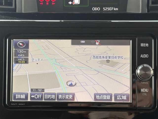 トヨタ タンク カスタムG S 山口県 2018(平30)年 5.3万km レーザーブルークリスタルシャイン ワンオーナー/両側パワースライドドア /SDナビ フルセグTV CD DVD BT/バックカメラ/クルーズコントロール/LEDオートヘッドライト/フォグライト /衝突被害軽減ブレーキ/ドラレコ/スマートキー/革巻きステアリング/ステアリングリモコン