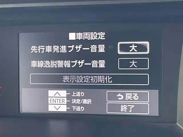 トヨタ タンク カスタムG S 東京都 2018(平30)年 5.3万km レーザーブルークリスタルシャイン 純正ナビ/バックモニター/衝突回避支援ブレーキ/車線逸脱警報機能/クルーズコントロール/両側電動スライドドア/ＥＴＣ/ドライブレコーダー/アイドリングストップ/横滑り防止措置/ステアリングスイッチ