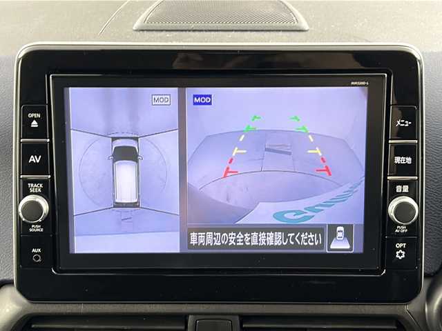 日産 デイズ HWS Gターボ アーバンクロム プロパイロットED 愛知県 2021(令3)年 1.9万km ブラック 衝突軽減システム/純正9型ナビ/全方位カメラ/クルーズコントロール/フルセグ/CD DVD/Bluetooth/バックカメラ/コーナーセンサー/純正アルミホイール/LEDヘッドライト/オートマチックハイビーム/ドライブレコーダー/ETC/ステアリングスイッチ/スマートキー/プッシュスタート