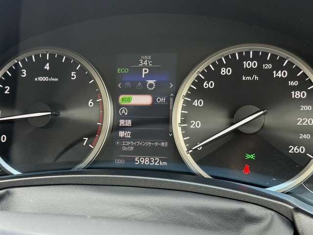 レクサス ＮＸ 200t Iパッケージ 佐賀県 2017(平29)年 6万km ソニッククォーツ 黒革シート/メーカーナビゲーション/・フルセグテレビ/Bluetooth/USB/バックカメラ/前席シートヒーター/ステアリングヒーター/オートブレーキホールド/プッシュスタート/スマートキー/純正ドライブレコーダー/純正ビルトインETC2.0/純正LEDヘッドライト/純正17インチアルミホイール/純正フロアマット/スペアキー2本（カードキータイプ1枚）/新車保証書/LexusSafetySystem＋/・アクティブコーナリングアシスト/・プリクラッシュセーフティ/・レーダークルーズコントロール（全車速追従機能付き）/・クリアランスソナー/・レーンキープアシストシステム