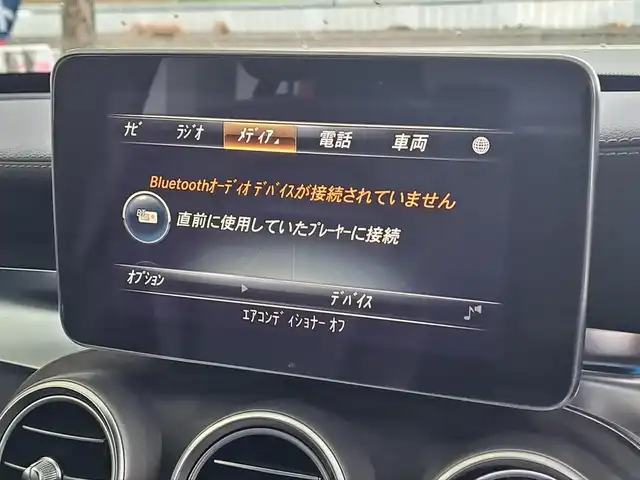 メルセデス・ベンツ Ｃ２００