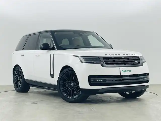 ランドローバー レンジローバー SE 福島県 2024(令6)年 0.7万km パール サンルーフ/MERIDIANプレミアムサウンド/純正OP23インチAW/シャドーエクステリアパック/エマージェンシーブレーキ/・ドライバーコンディションモニター/・レーンアシスト/・レーダークルーズコントロール/・オートマチックパーキングエイド/・リアトラフィックモニター/・クリアランスソナー/純正ナビ/・Bluetooth/AM/FM/・全方位カメラ/・前後ドライブレコーダー/・ビルトインETC2.0/革巻きステアリング/・ステアリングリモコン/・ステアリングヒーター/・パドルシフト/レザーシート/・パワーシート(運転席/助手席)/・メモリシート(運転席/助手席)/・シートヒーター(運転席/助手席)/・エアシート(運転席/助手席)/プッシュスタート/・スマートキー/・スペアキー/LEDヘッドライト/・オートライト/・フォグライト/オートステップ/マッドフラップ/純正フロアマット/ワンオーナー/・保証書/取扱説明書