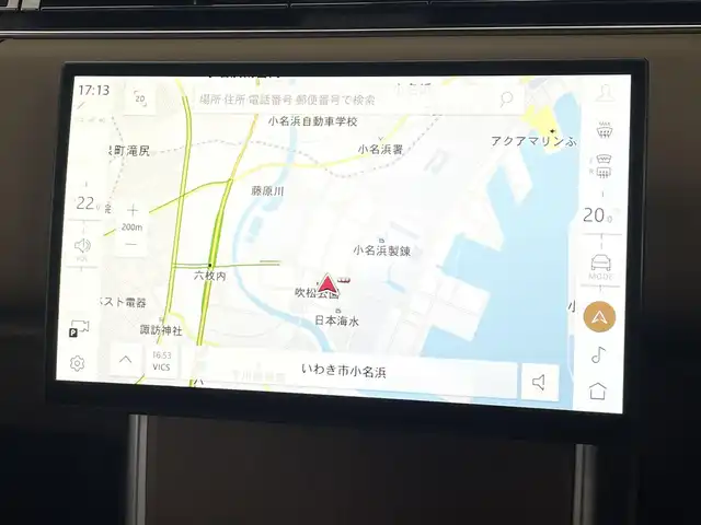 ランドローバー レンジローバー SE 福島県 2024(令6)年 0.7万km パール サンルーフ/MERIDIANプレミアムサウンド/純正OP23インチAW/シャドーエクステリアパック/エマージェンシーブレーキ/・ドライバーコンディションモニター/・レーンアシスト/・レーダークルーズコントロール/・オートマチックパーキングエイド/・リアトラフィックモニター/・クリアランスソナー/純正ナビ/・Bluetooth/AM/FM/・全方位カメラ/・前後ドライブレコーダー/・ビルトインETC2.0/革巻きステアリング/・ステアリングリモコン/・ステアリングヒーター/・パドルシフト/レザーシート/・パワーシート(運転席/助手席)/・メモリシート(運転席/助手席)/・シートヒーター(運転席/助手席)/・エアシート(運転席/助手席)/プッシュスタート/・スマートキー/・スペアキー/LEDヘッドライト/・オートライト/・フォグライト/オートステップ/マッドフラップ/純正フロアマット/ワンオーナー/・保証書/取扱説明書