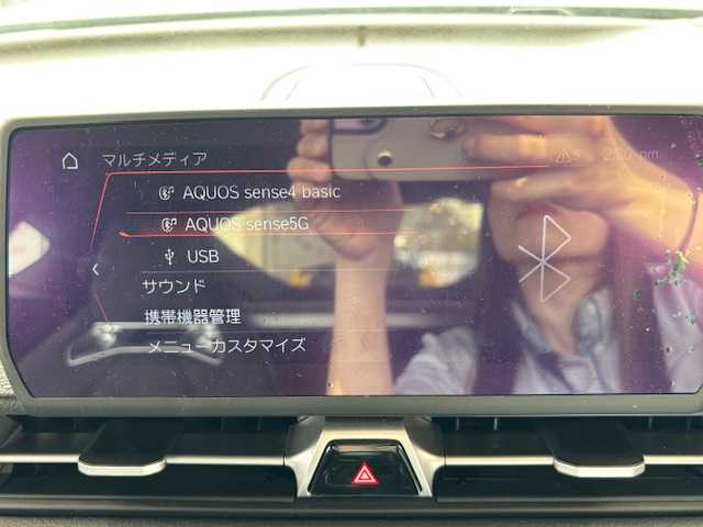 トヨタ スープラ RZ 埼玉県 2020(令2)年 1.5万km ホワイトメタリック プリクラッシュセーフティ/純正8.8インチナビ/　　CD/DVD/フルセグ/USB/バックカメラ/レーダークルーズコントロール/LEDヘッドライト/レザーシート/シートヒーター/スマートキー2本/純正19インチアルミホイール/プッシュスタート/アイドリングストップ/ETC