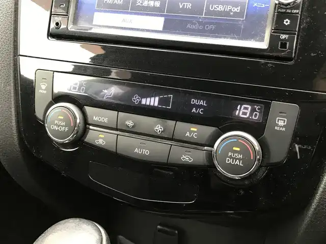 日産 エクストレイル 20X エマージェンシーブレーキ 栃木県 2014(平26)年 7.7万km ダイヤモンドブラック 株)IDOMが運営する【じしゃロン小山店】の自社ローン専用車両になります。こちらは現金またはオートローンご利用時の価格です。自社ローンご希望の方は別途その旨お申付け下さい//禁煙車/純正ワンセグナビ/（CD/DVD/AM/FMラジオ）/(Bluetooth)/スマートキー/プッシュスタート/バックカメラ/ＥＴＣ/エマージェンシーブレーキ/アイドリングストップ/ステアリングリモコン/電動格納ドアミラー/パワーウインドウ/防眩ミラー/オートライト