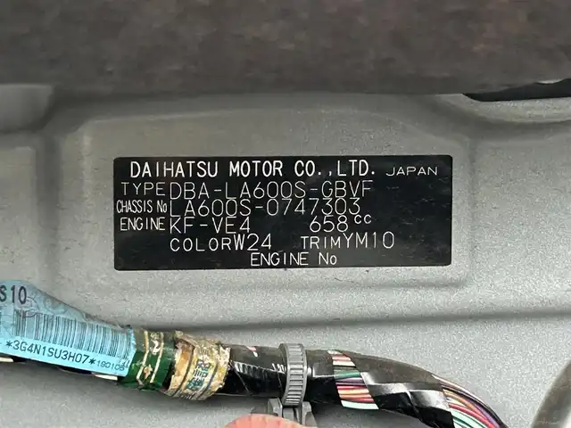 ダイハツ タント カスタムX トップED VS SAⅢ 埼玉県 2019(平31)年 6.6万km パールホワイトⅢ /フルセグテレビ//バックカメラ//プッシュスタート//両側パワースライドドア//ETC//マルチテレインモニター//ワンオーナー//ハーフレザー//純正アルミホイール//PW//PS//AAC//ABS//両側パワースライドドア//ベンチシート/
