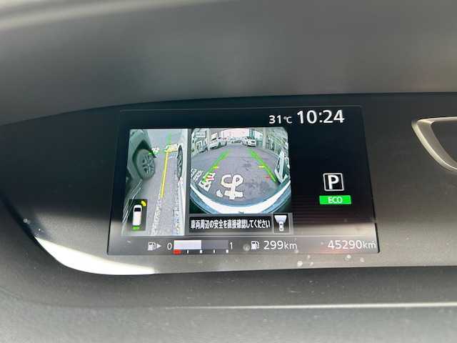 日産 セレナ ハイウェイスターVセレクションⅡ 東京都 2017(平29)年 4.6万km ブリリアントホワイトパール メモリナビ/フルセグテレビ/バックカメラ/両側パワースライドドア/プッシュスタート/クルーズコントロール/フリップダウンモニター/ETC