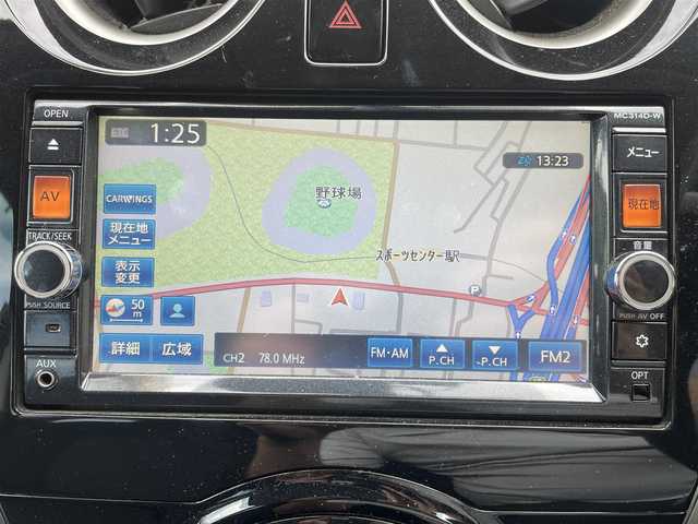 日産 ノート X DIG－S 千葉県 2015(平27)年 3.7万km ダークメタルグレー 福祉車両/ワンオーナー/助手席スライドアップシート/純正SDナビ/・フルセグTV/・CD/DVD/SD/・Bluetooth/USB/AUX/・AM/FM/バックカメラ/エマージェンシーブレーキ/車線逸脱警報/横滑り防止装置/社外ドライブレコーダー/ETC/アイドリングストップ/ヘッドライトレペライザー/オートライト/スマートキーx２/プッシュスタート/取扱説明書/保証書