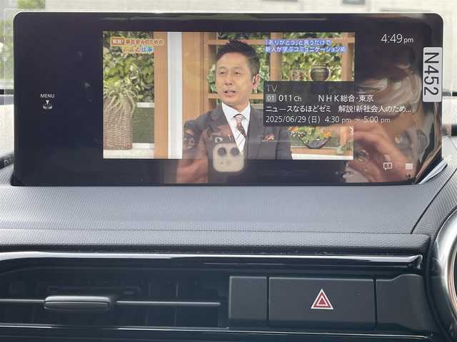 マツダ ロードスター S スペシャルパッケージ 神奈川県 2025(令7)年 0.2万km スノーフレイクホワイトパールマイカ 登録時走行距離1617km/ワンオーナー/純正HDDナビ/　【フルセグTV/】/バックカメラ/クルーズコントロール(追従走行有り)/衝突被害軽減ブレーキ/横滑り防止/シートヒーター/コーナーセンサー/ビルトインETC/オートライト/純正LEDライト/スマートキー/プッシュスタート/純正アルミホイール 16インチ/純正フロアマット/リアプライバシーガラス/スペアキー×1【スマートキー】/保証書/取扱説明書