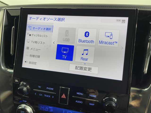 トヨタ アルファード S Cパッケージ 大阪府 2020(令2)年 4万km ホワイトパールクリスタルシャイン サンルーフ　黒革シート　ＪＢＬナビＴＶ　３６０カメラ　後席モニター　デジタルインナーミラー　三眼ＬＥＤ　パワーシート／ヒーター／エアコン　電動リアゲート　衝突軽減　レーダーＣ　ＢＳＭ　パークアシスト