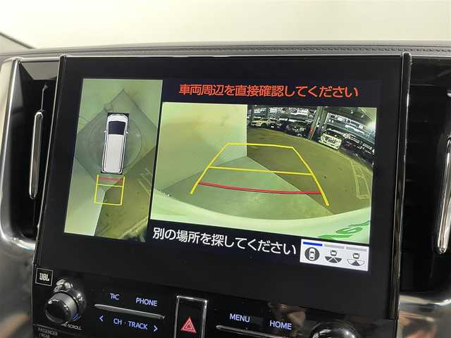 トヨタ アルファード S Cパッケージ 大阪府 2020(令2)年 4万km ホワイトパールクリスタルシャイン サンルーフ　黒革シート　ＪＢＬナビＴＶ　３６０カメラ　後席モニター　デジタルインナーミラー　三眼ＬＥＤ　パワーシート／ヒーター／エアコン　電動リアゲート　衝突軽減　レーダーＣ　ＢＳＭ　パークアシスト