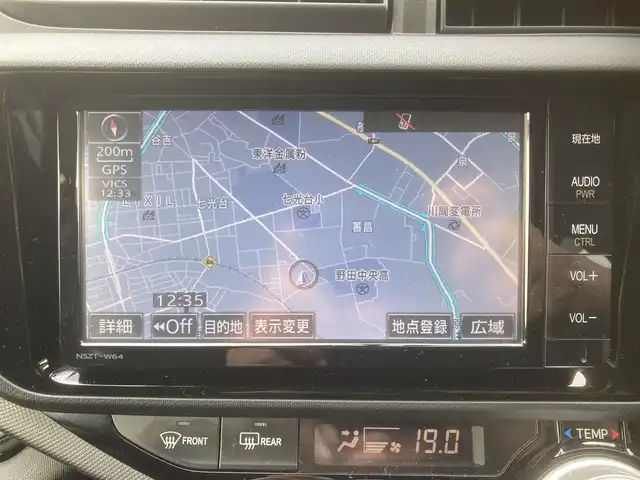 トヨタ アクア X－URBAN 埼玉県 2015(平27)年 13.9万km ブラックマイカ (株)IDOMが運営する【じしゃロン鳩ヶ谷店】の自社ローン専用車両になりますこちらは現金またはオートローンご利用時の価格です。自社ローンご希望の方は別途その旨お申付け下さい/登録時138340km/ハイブリット車/純正SDナビ（NSZT-W64）/　AM/FM/CD/BT/純正フルセグＴＶ/バックカメラ/プッシュスタート/スマートキーx2/ハーフレザーシート/純正エアロ/純正16インチＡＷ/純正ＬＥＤヘッドライト/フォグランプ/電動格納付きウインカーミラー/ドアバイザー