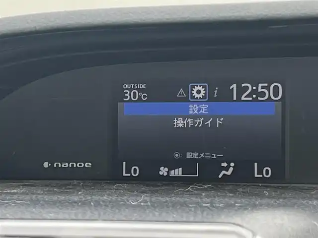 トヨタ エスクァイア ハイブリッド Gi 福島県 2015(平27)年 6.1万km ブラック 純正10インチナビ/・フルセグTV/・Bluetooth/・CD/DVD/・AM/FM/フリップダウンモニター/バックカメラ/前方ドライブレコーダー/クルーズコントロール/両側電動ドア/シートヒーター/フルオートエアコン/スマートキー/スペアキー/UV・IR遮断フロントガラス