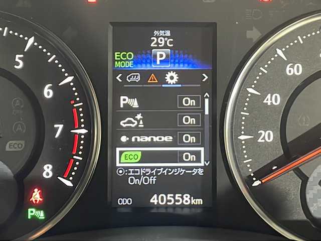 トヨタ ヴェルファイア Z 広島県 2016(平28)年 4.1万km ホワイトパールクリスタルシャイン 禁煙車/プリクラッシュセーフティ/レーダークルーズコントロール/クリアランスソナー/純正10インチナビ（NSZN-Z66T）/・フルセグ/ＣＤ/DVD/BT/SD/SDREC/バックカメラ/両側パワースライドドア/革巻きステアリング/ステアリングスイッチ/オートライト/電動格納ミラー/電動パーキング/ブレーキホールド/ETC2.0/LEDヘッドライト/フォグランプ/スマートキー/プッシュスタート/スペアキー/前後ドラレコCSD-790FHG/コーナーポール