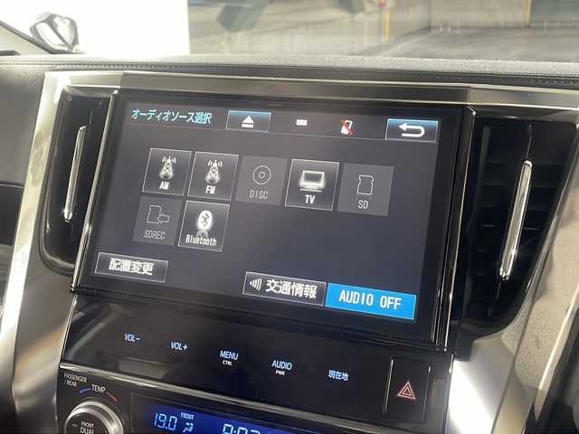 トヨタ ヴェルファイア Z 広島県 2016(平28)年 4.1万km ホワイトパールクリスタルシャイン 禁煙車/プリクラッシュセーフティ/レーダークルーズコントロール/クリアランスソナー/純正10インチナビ（NSZN-Z66T）/・フルセグ/ＣＤ/DVD/BT/SD/SDREC/バックカメラ/両側パワースライドドア/革巻きステアリング/ステアリングスイッチ/オートライト/電動格納ミラー/電動パーキング/ブレーキホールド/ETC2.0/LEDヘッドライト/フォグランプ/スマートキー/プッシュスタート/スペアキー/前後ドラレコCSD-790FHG/コーナーポール