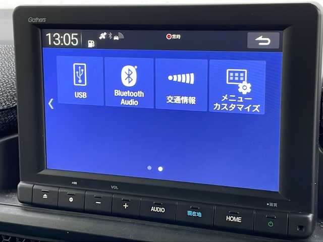 ホンダ ステップワゴン eHEV エアー 山形県 2022(令4)年 6.9万km プラチナホワイトパール Honda SENSING/・衝突軽減ブレーキ（ＣＭＢＳ）/・路外逸脱抑制機能/・先行車発進お知らせ機能/・アダプティブクルーズコントロール（ＡＣＣ）/・車線維持支援システム（ＬＫＡＳ）/・標識認識機能/・誤発進抑制機能 /・近距離衝突軽減ブレーキ/両側パワースライドドア/純正ナビ’(CD.DVD.BT.SD.USB)/フルセグ/バックカメラ/純正ドライブレコーダー/電動パーキングブレーキ/オートホールド/LEDヘッドライト/プッシュスタート/スマートキー
